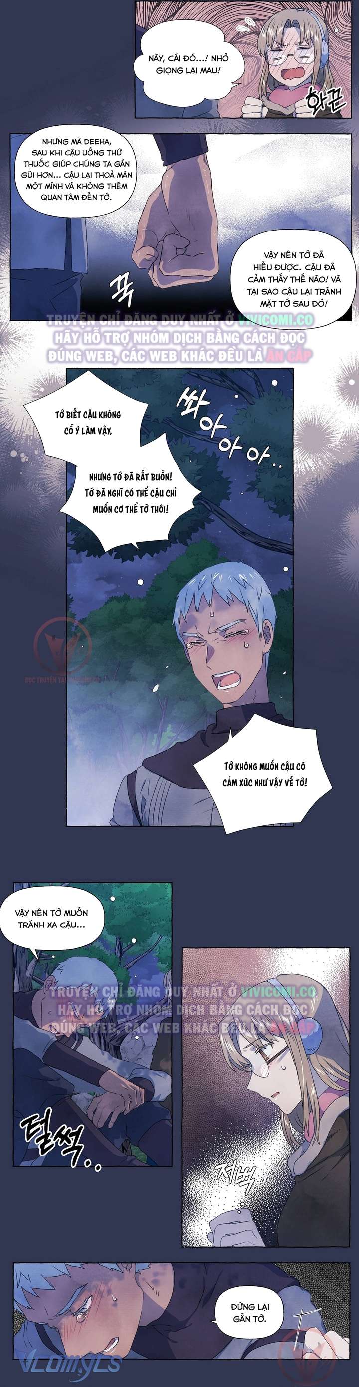 [18+] Chàng Sói Ngốc Và Nàng Thủ Thư Chapter 25 - Next Chap 25