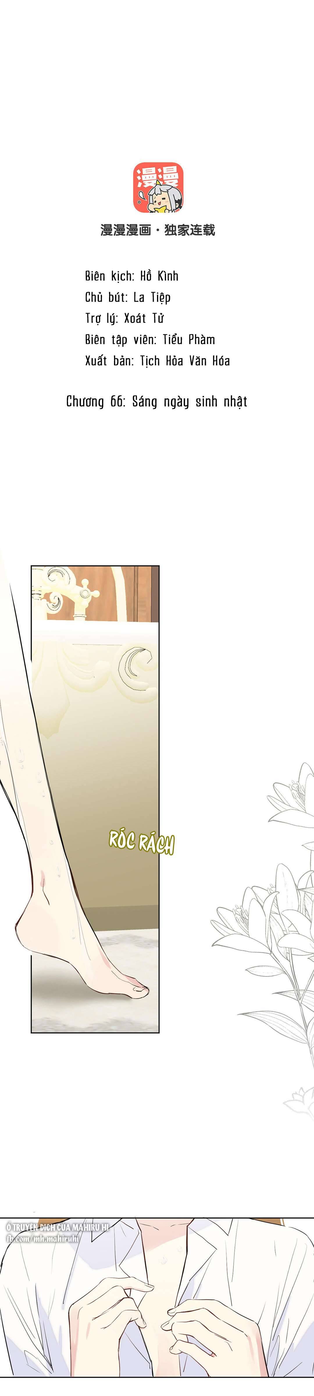 Đại Chiến Công Chúa Chapter 66 - Trang 4