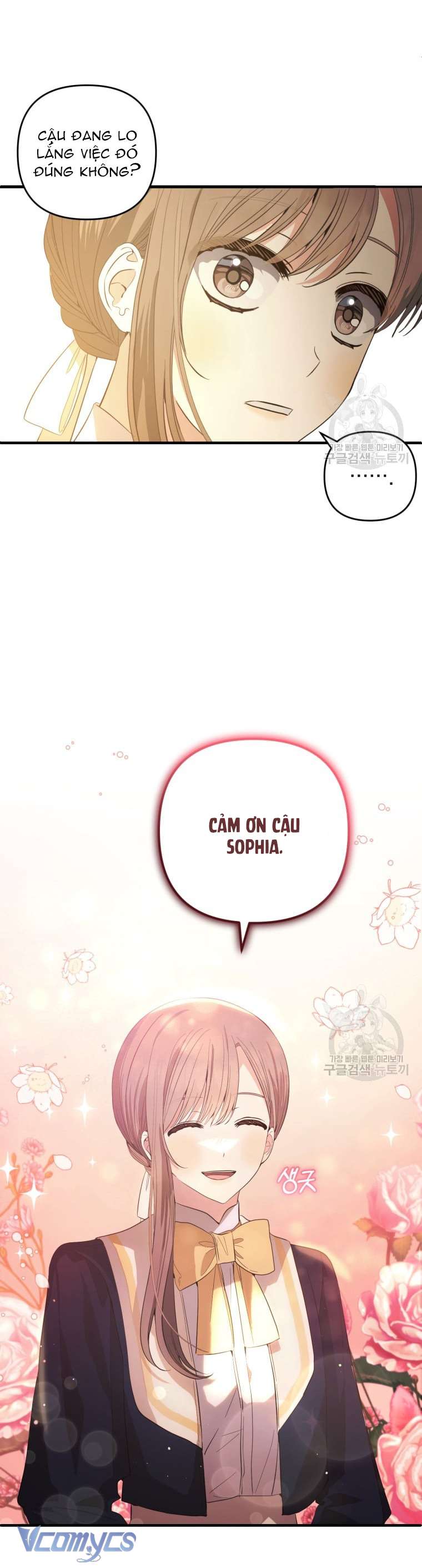 Lần Đầu Thấy Phản Diện Đáng Yêu À? Chap 30 - Trang 2