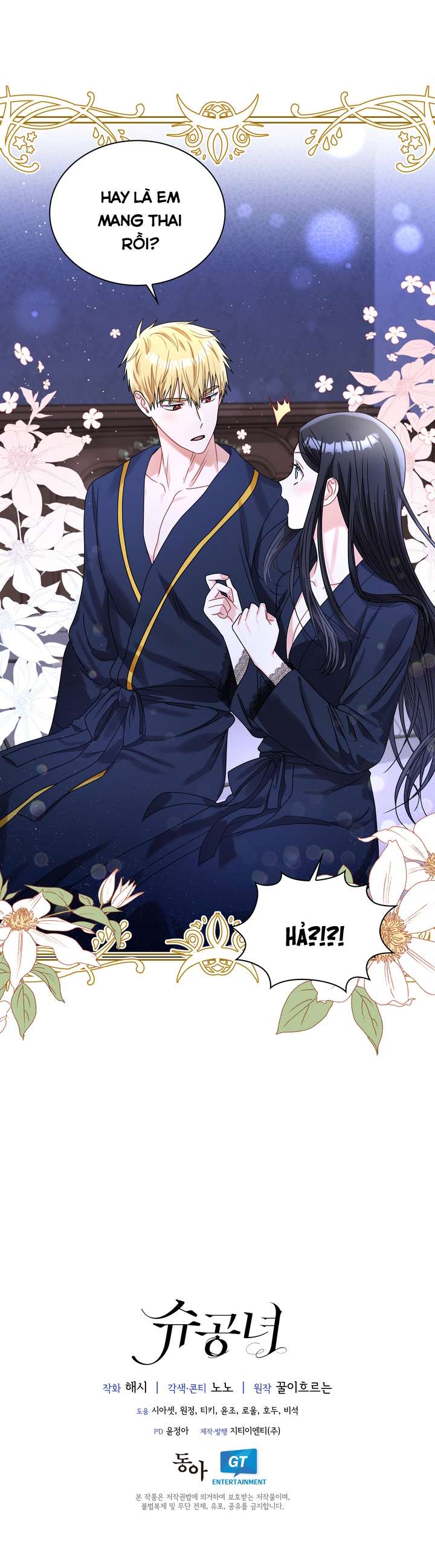 Công Nương Su Chap 65 - Trang 2