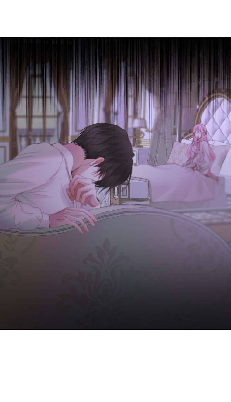 Siren: Trở Thành Gia Đình Của Nhân Vật Phản Diện Chapter 51 - Trang 3