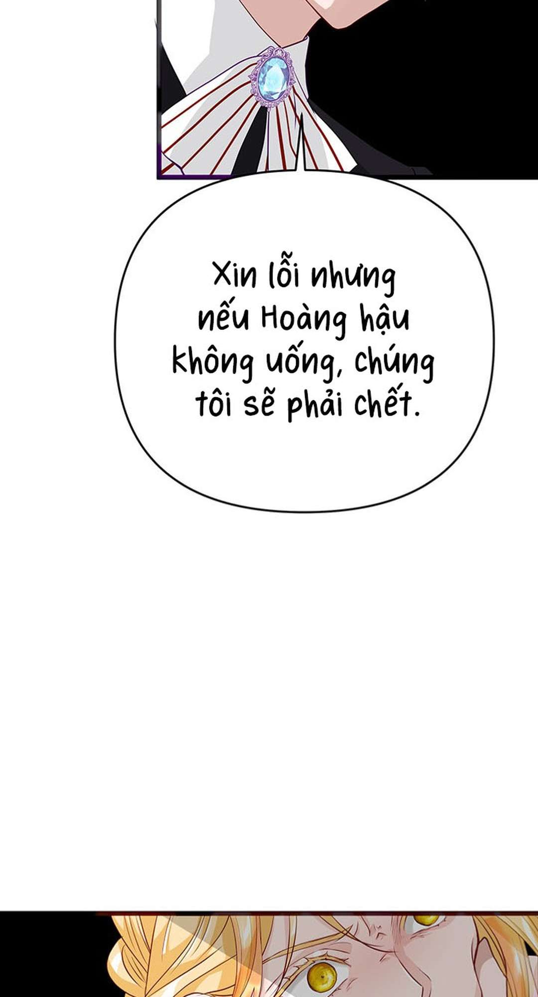 [ 18+ KHÔNG CHE ] Bệ hạ đã thay đổi rồi! Chap 2 - Trang 2