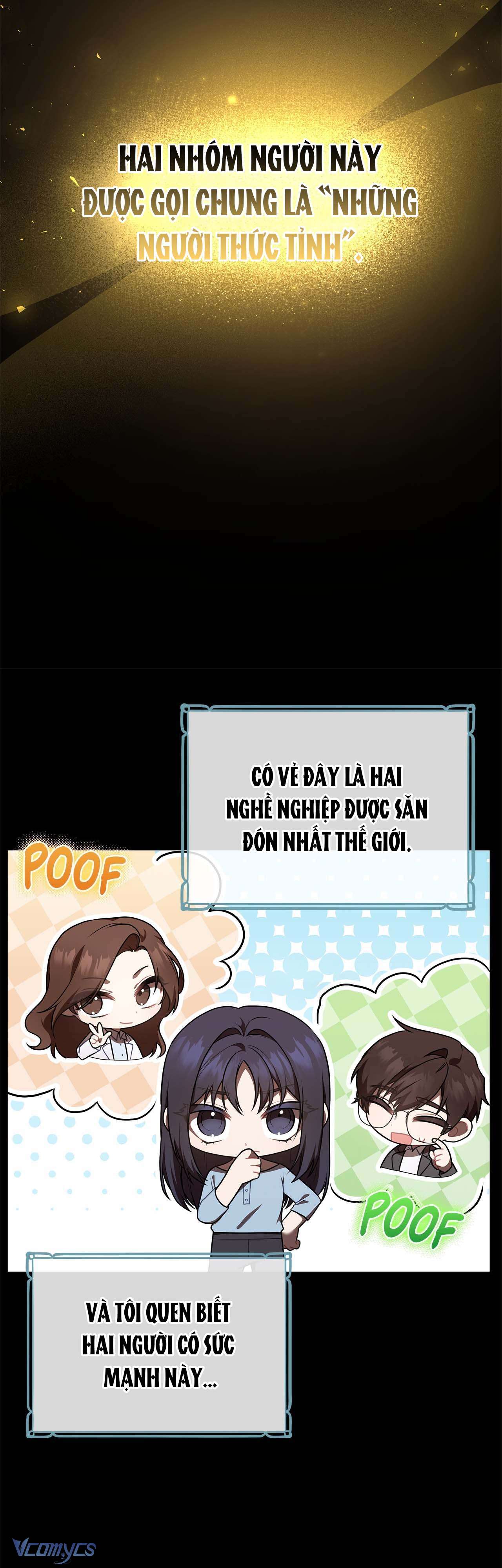 Chủ Tiệm Cafe Là Guide Cấp S Chap 2 - Trang 4