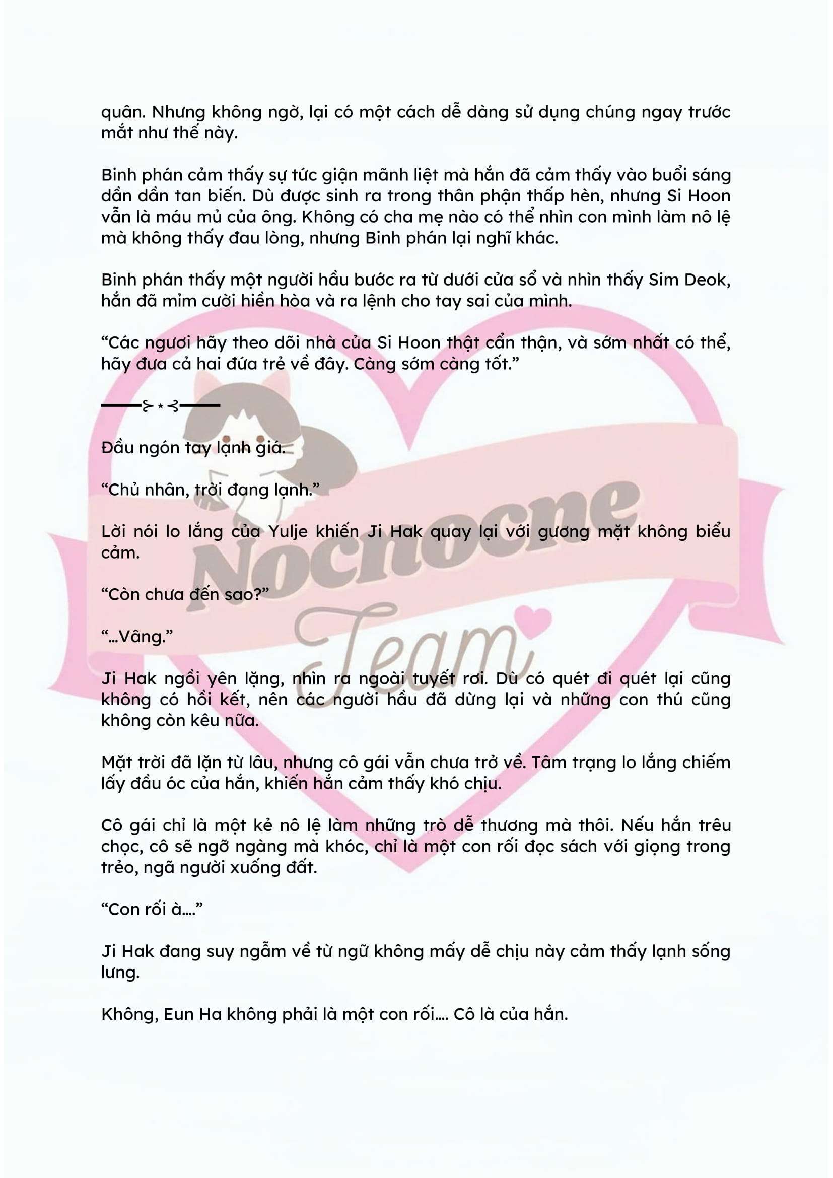 [NOVEL] ĐÊM HỖN LOẠN Chap 28 - Trang 2