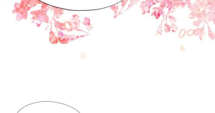 Địch Úc Đa Chi Ca Chapter 83 - Next Chapter 84