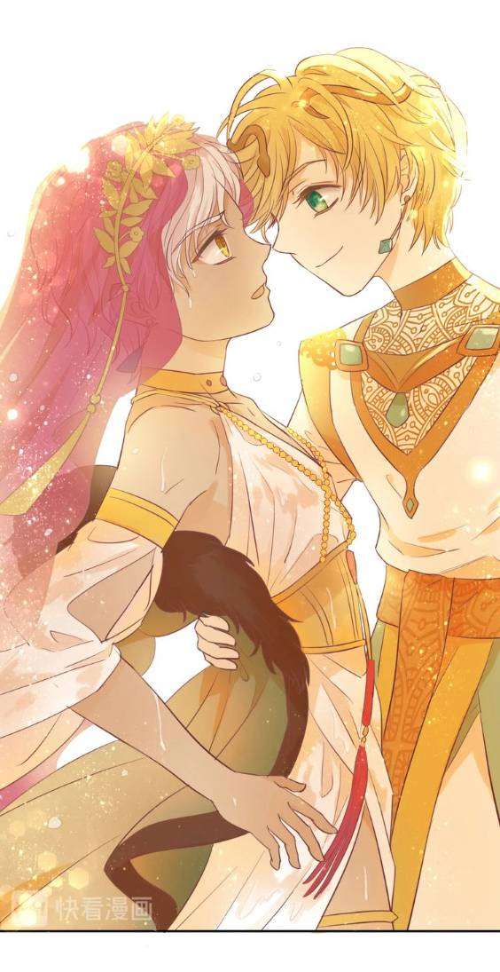 Địch Úc Đa Chi Ca Chapter 8 - Trang 4