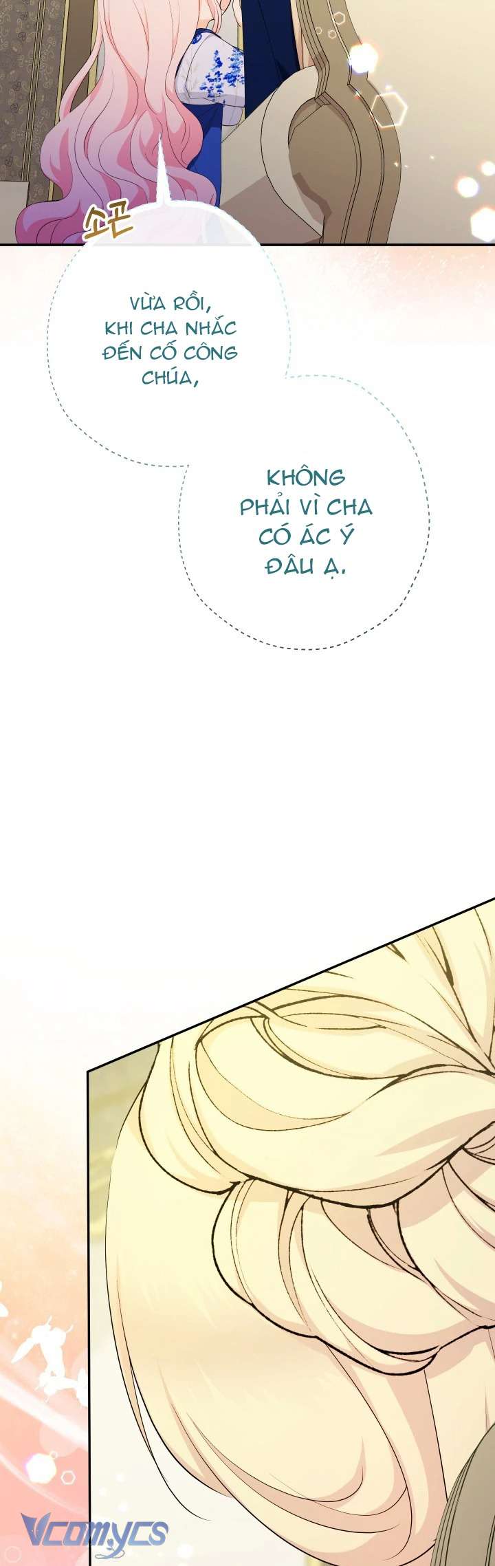 Tiểu Thư Tích Tiền Đi Bụi Chapter 85 - Trang 4