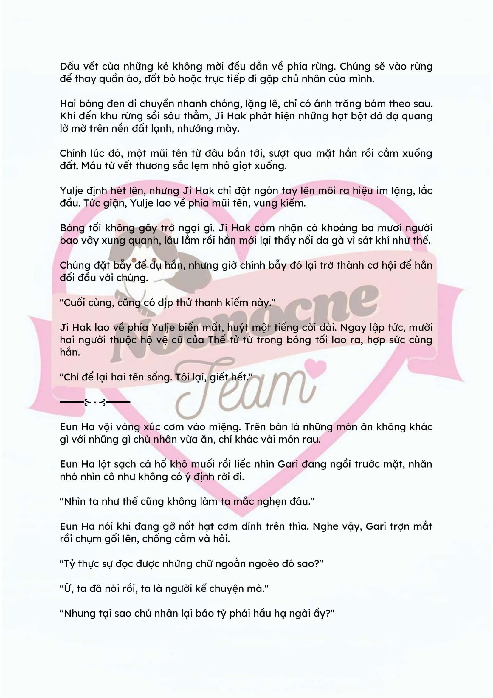 [NOVEL] ĐÊM HỖN LOẠN Chap 13 - Trang 2