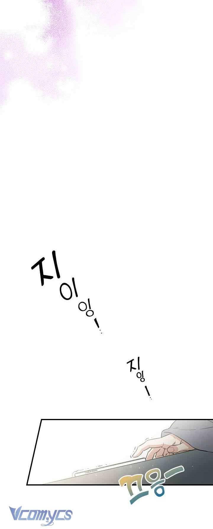 Ly Espresso Của Mùa Xuân Chapter 4 - Trang 4