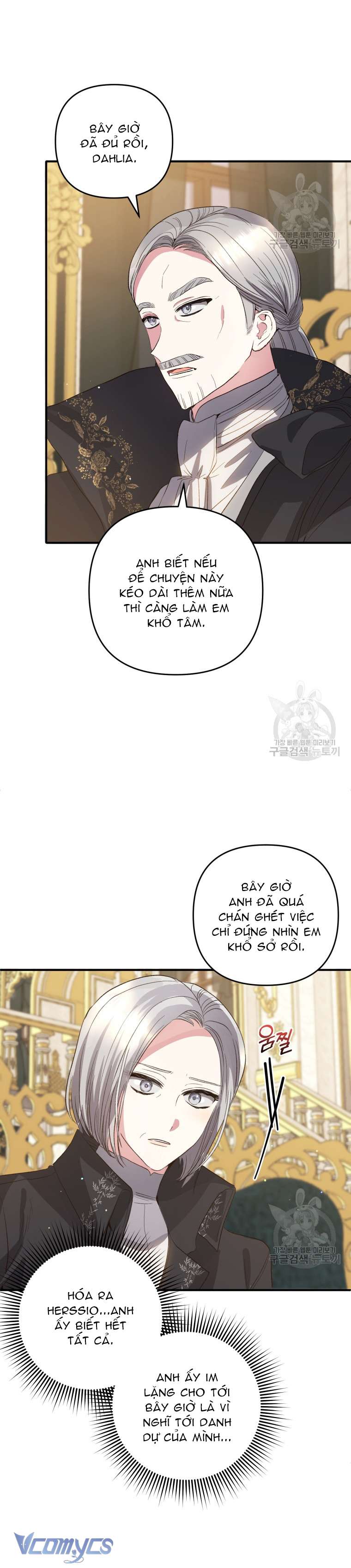 Lần Đầu Thấy Phản Diện Đáng Yêu À? Chap 41 - Trang 2