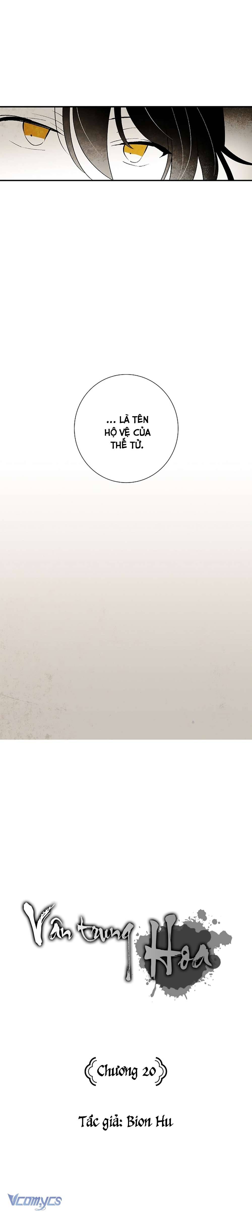 Vân Trung Hoa Chapter 20 - Trang 4