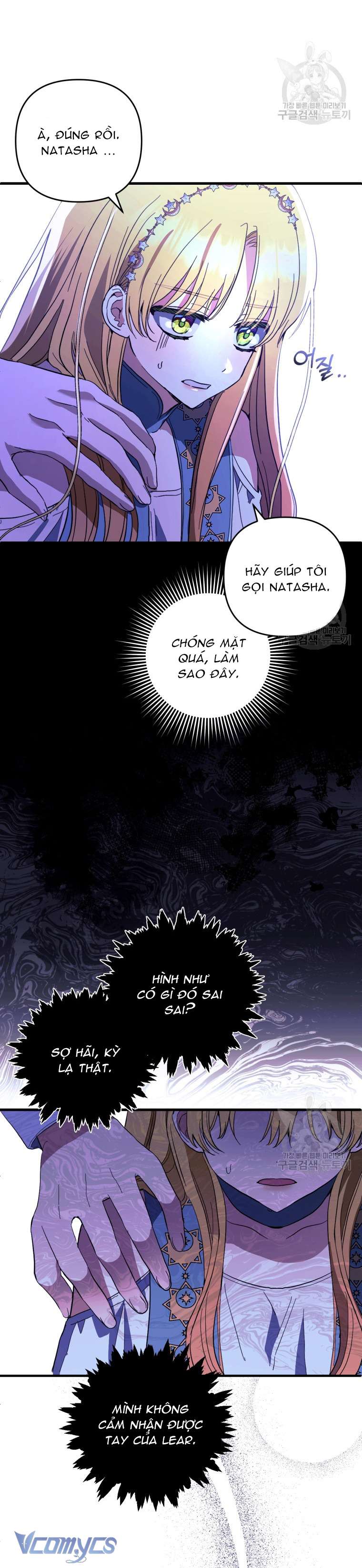 Lần Đầu Thấy Phản Diện Đáng Yêu À? Chap 31 - Trang 2