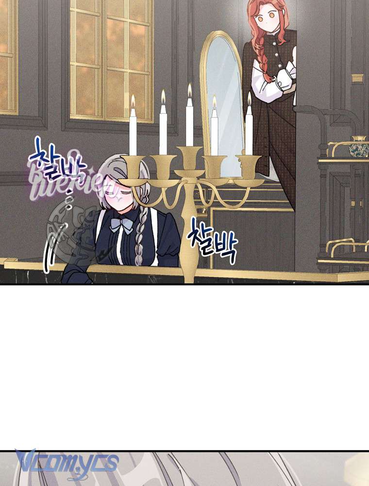 Chị Gái Của Nhân Vật Phản Diện Hôm Nay Cũng Đang Đau Khổ Chapter 45 - Trang 4