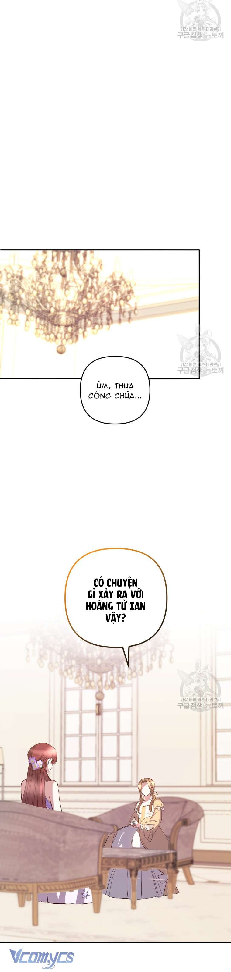 Lần Đầu Thấy Phản Diện Đáng Yêu À? Chap 37 - Trang 2