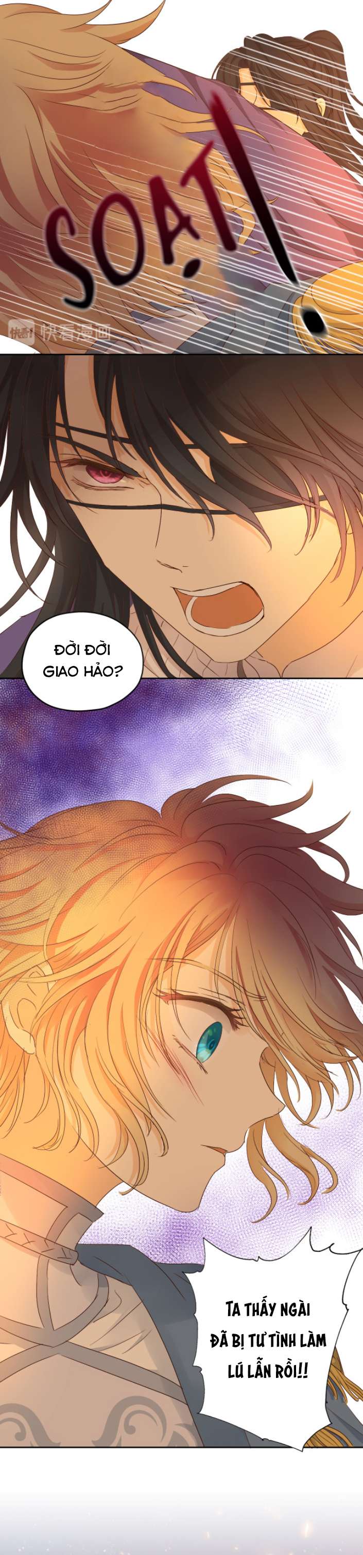 Địch Úc Đa Chi Ca Chapter 77 - Next Chapter 78