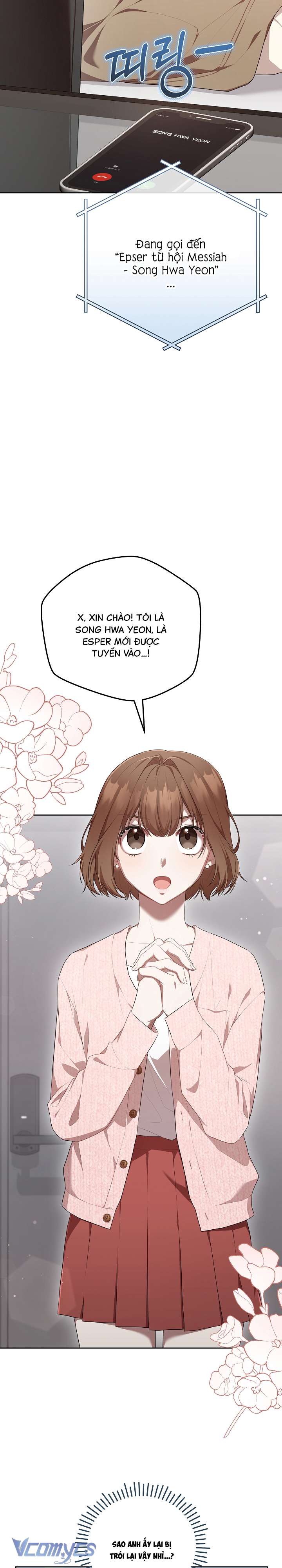 Chủ Tiệm Cafe Là Guide Cấp S Chap 6 - Next Chap 7