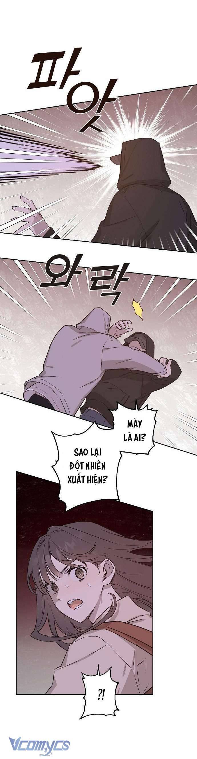 Onsaemiro Chapter 19 - Next Chapter 19.5