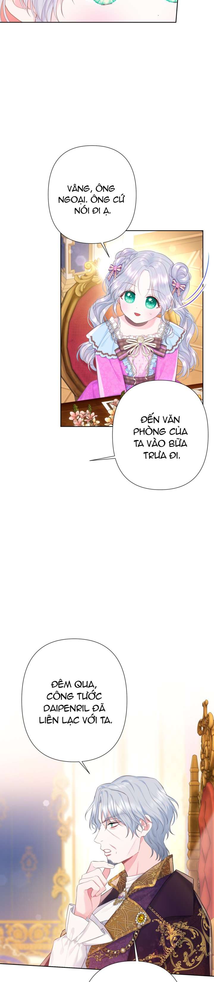 Anh Trai Mạnh Nhất Của Tôi Đã Mất Trí Nhớ Chap 19 - Next Chap 20