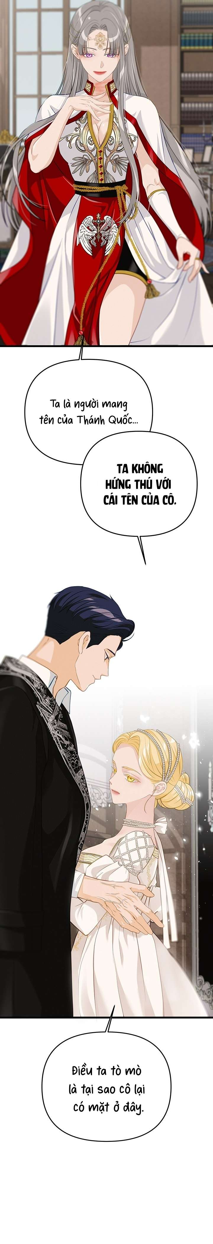 [ 18+ KHÔNG CHE ] Bệ hạ đã thay đổi rồi! Chap 22 - Trang 2