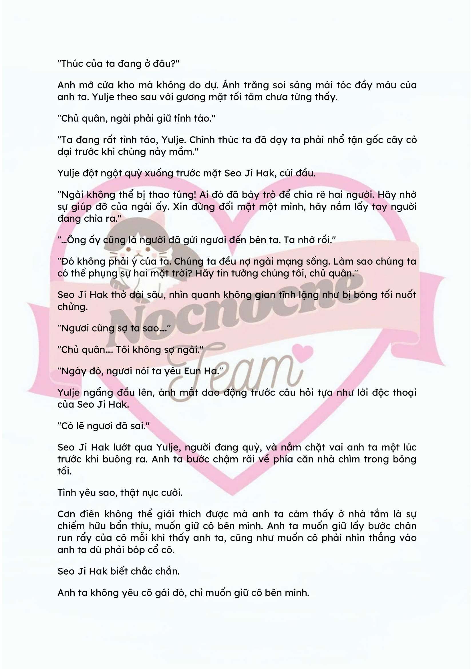 [NOVEL] ĐÊM HỖN LOẠN Chap 57 - Trang 2