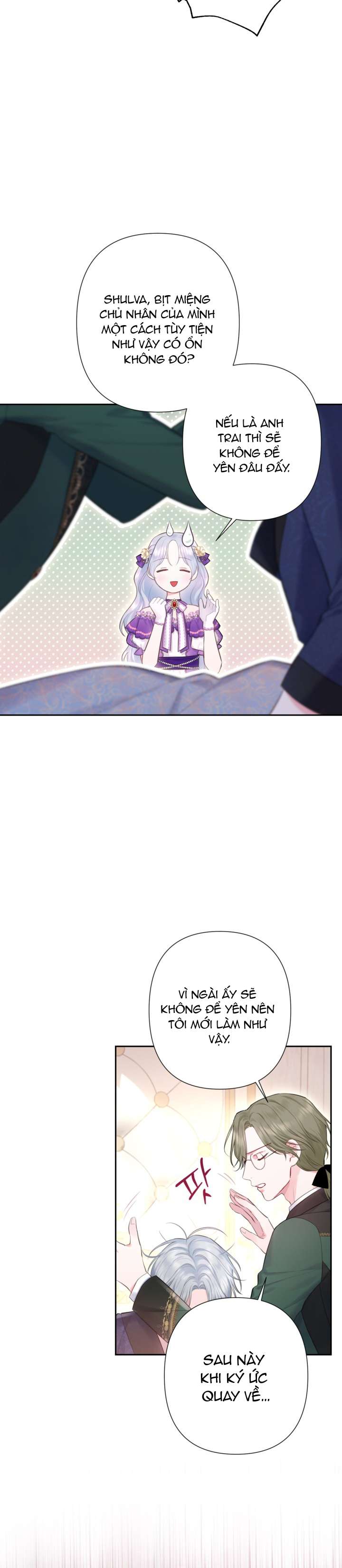 Anh Trai Mạnh Nhất Của Tôi Đã Mất Trí Nhớ Chap 3 - Next Chap 4