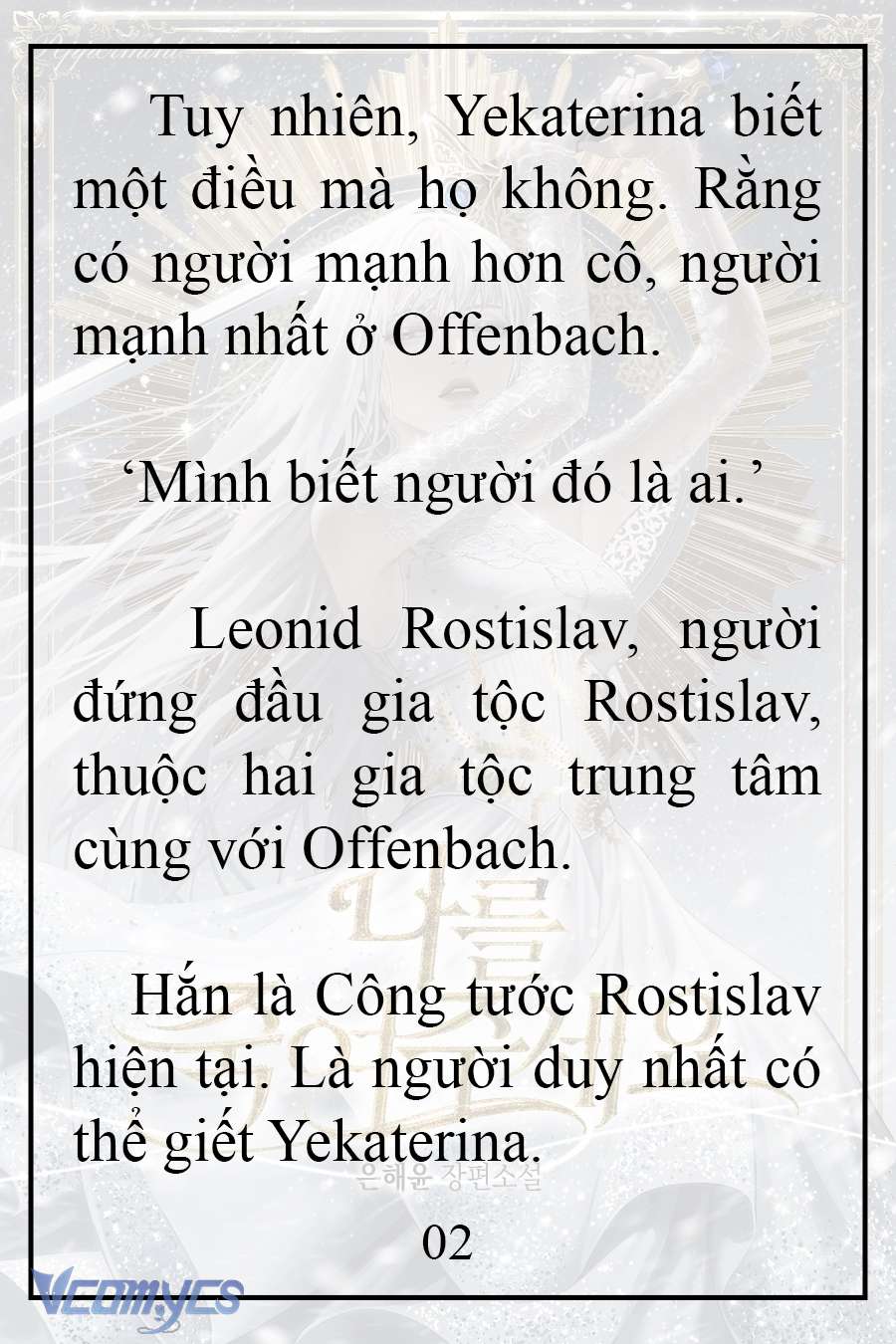 [Novel] Xin Hãy Giết Tôi Chap 10 - Next Chap 11