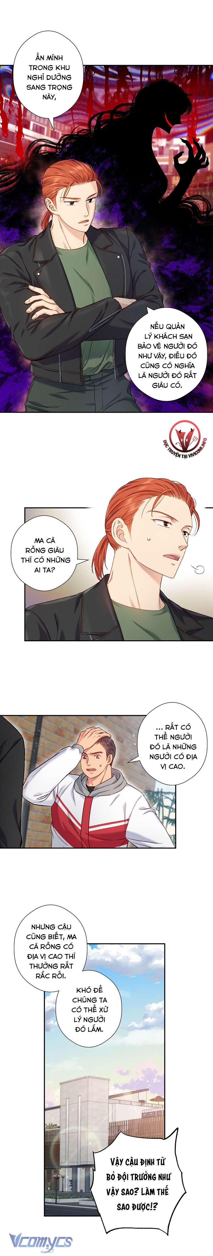 [18+] Love Kitsch Crunch Chapter 5 - Trang 3