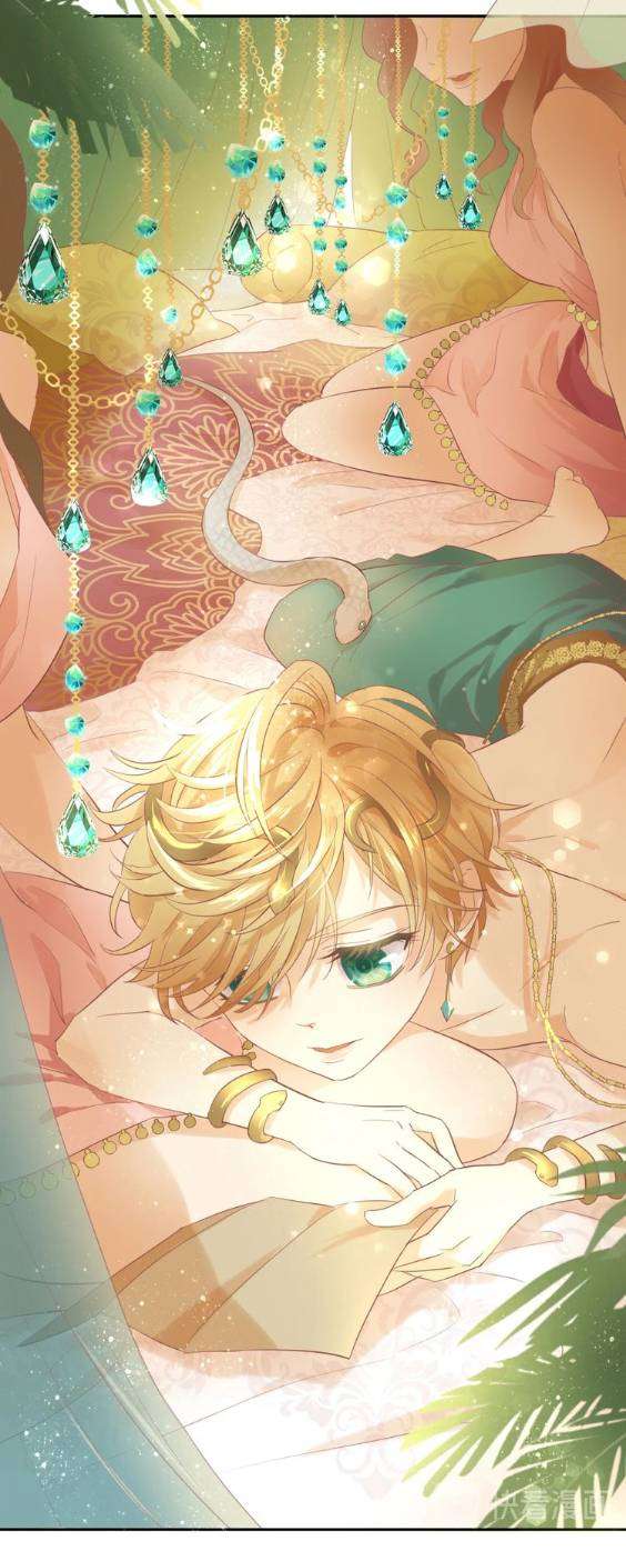 Địch Úc Đa Chi Ca Chapter 3 - Trang 4