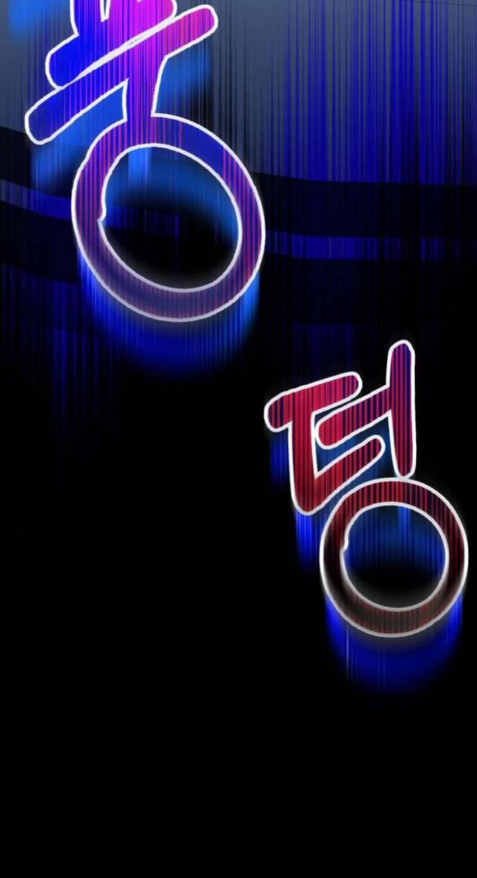 Tôi Tưởng Đó Chỉ Là Tiểu Thuyết Trọng Sinh Bình Thường Chapter 44 - Trang 3