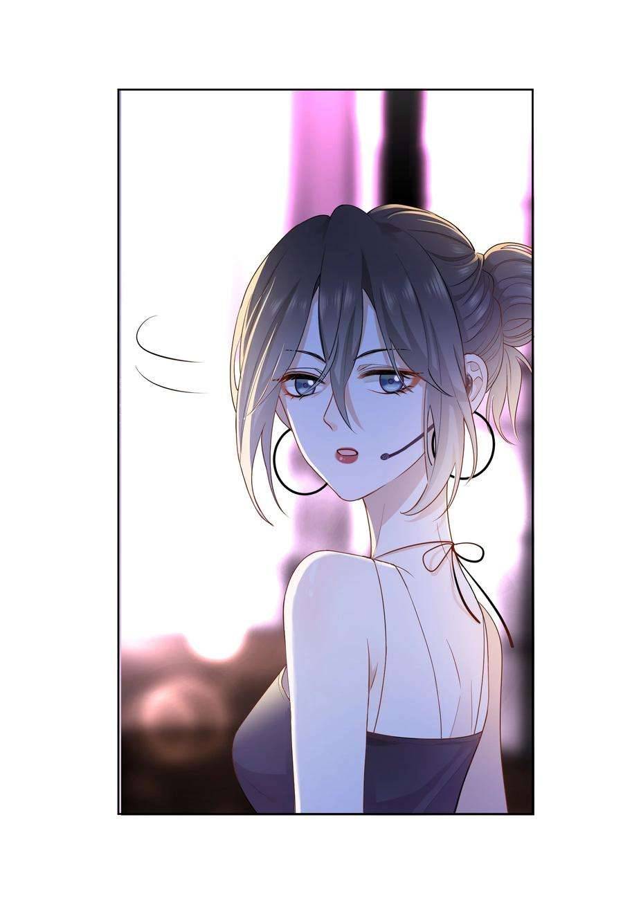 Chị Ơi! Chị Thật Không Bình Thường! Chapter 6 - Trang 4