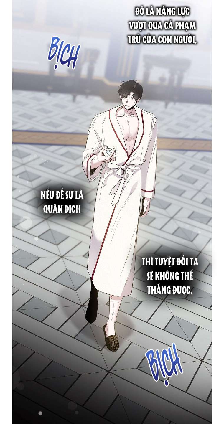 Thuần Hóa Bạo Quân Rồi Bỏ Trốn Chap 41 - Trang 2