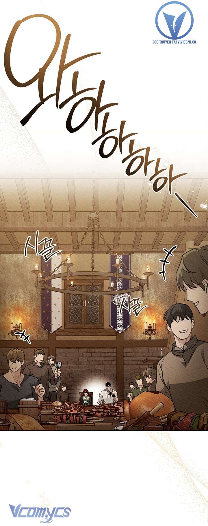 Dưới Bóng Cây Sồi Chap 66 - Next Chapter 66.1