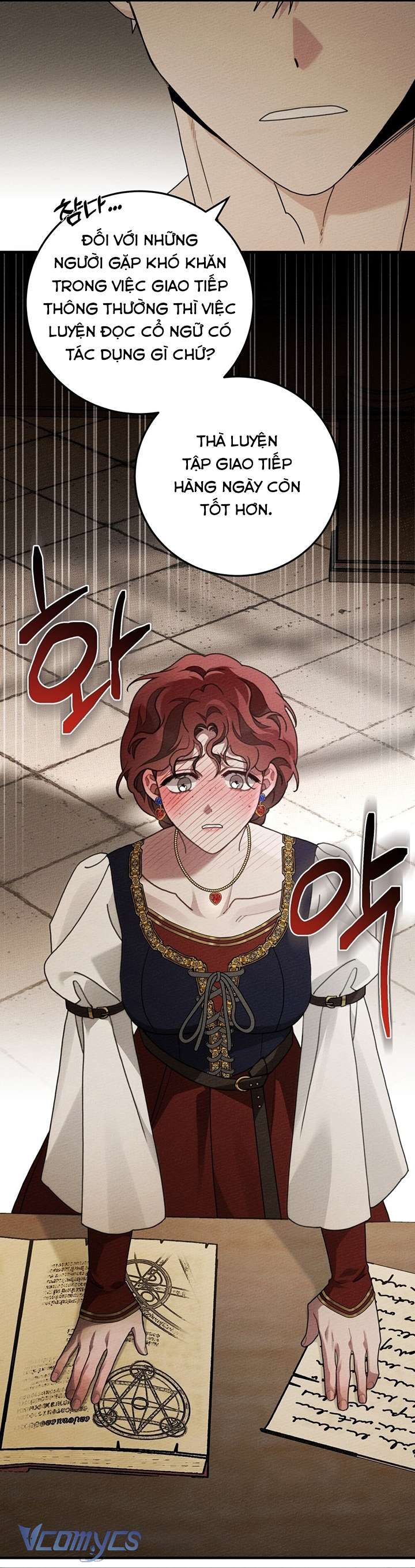 Dưới Bóng Cây Sồi Chap 61 - Trang 3