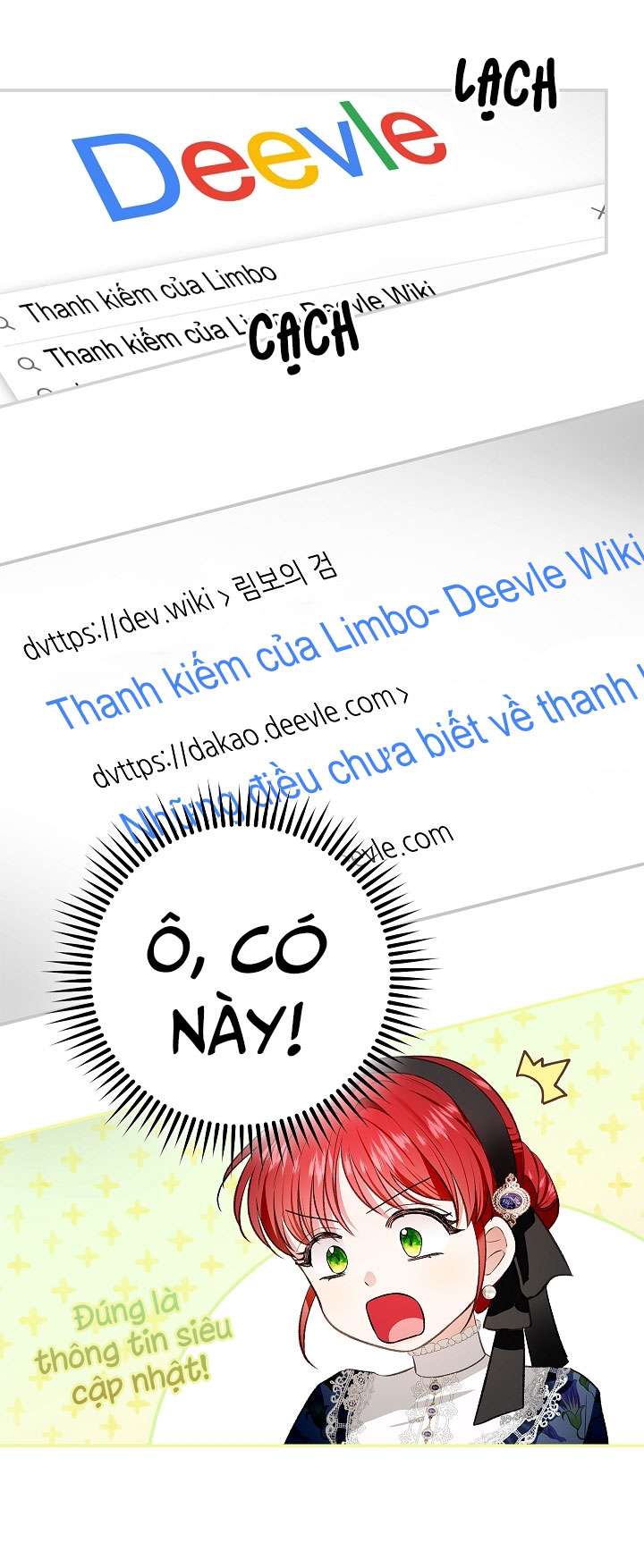 Hôn Phu Ẩn Sắc Chapter 71 - Trang 4