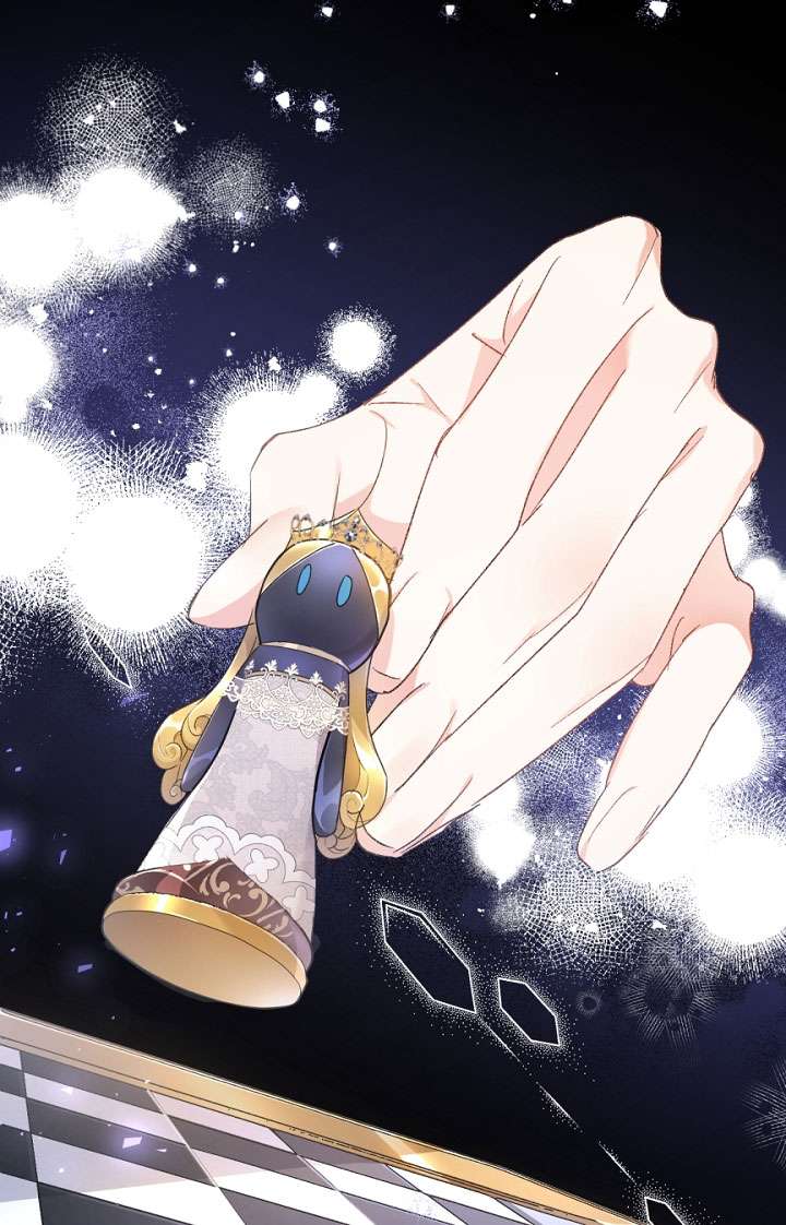 Ác Nữ Chỉ Là Một Con Rối Chap 37 - Trang 2