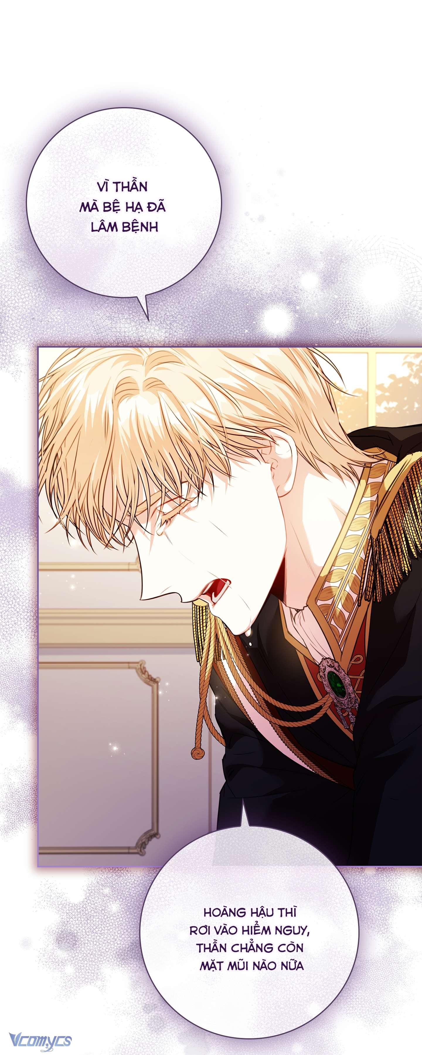 Thư Ký Của Bạo Chúa Chapter 110 - Trang 3