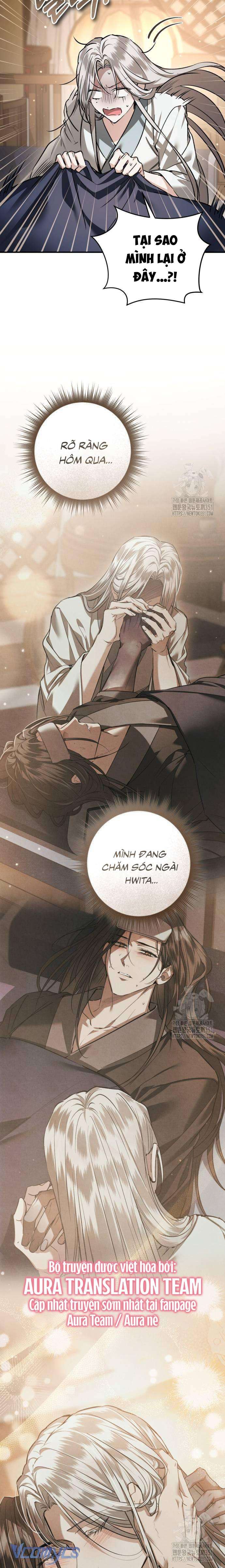 Khi Hắc Lang Gọi Tên Tôi Chapter 28 - Next Chapter 29