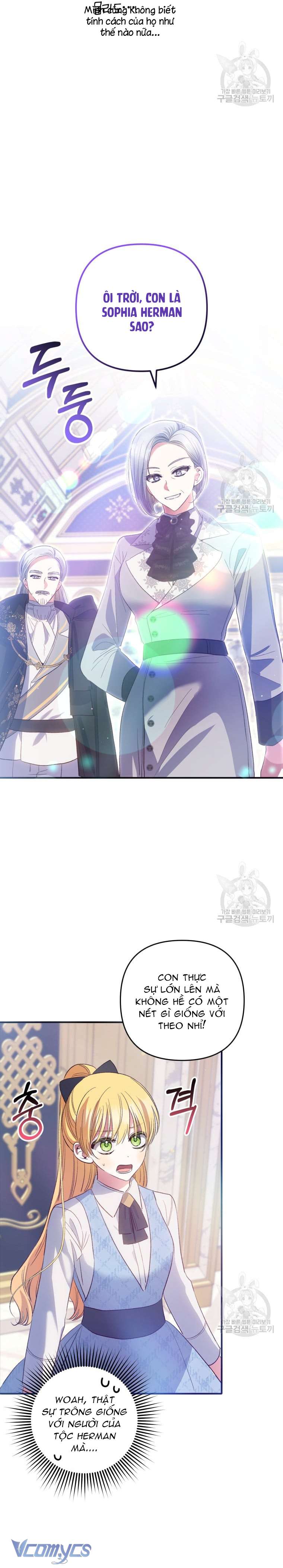 Lần Đầu Thấy Phản Diện Đáng Yêu À? Chap 39 - Trang 2