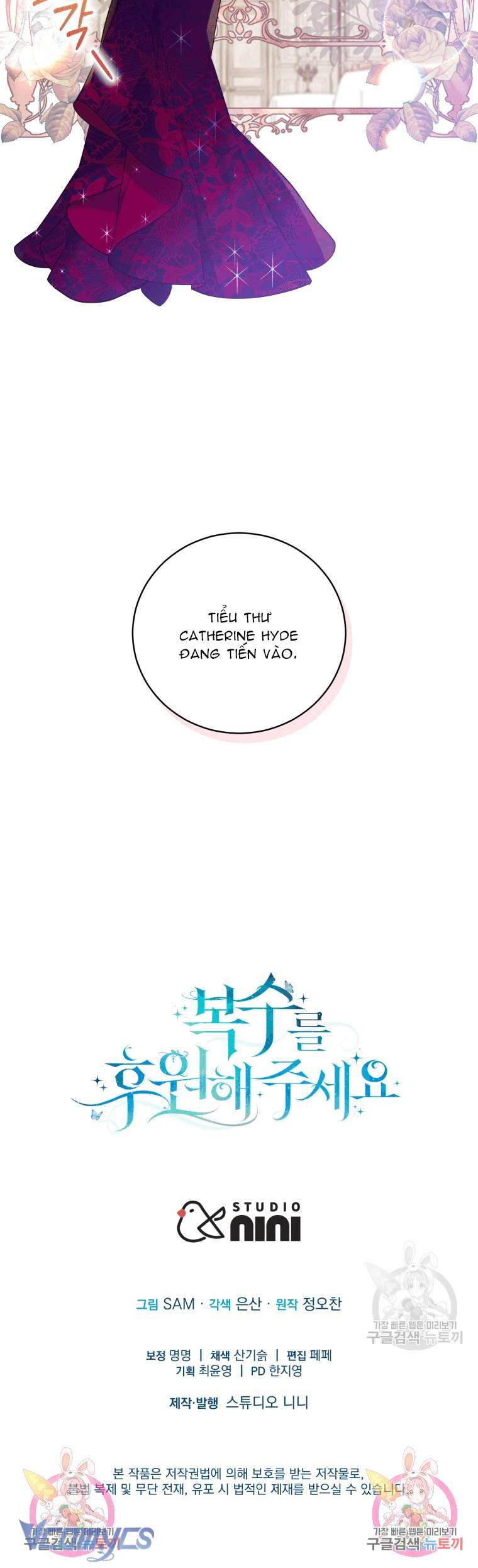 Kế Hoạch Trả Thù Chap 33 - Next Chap 34