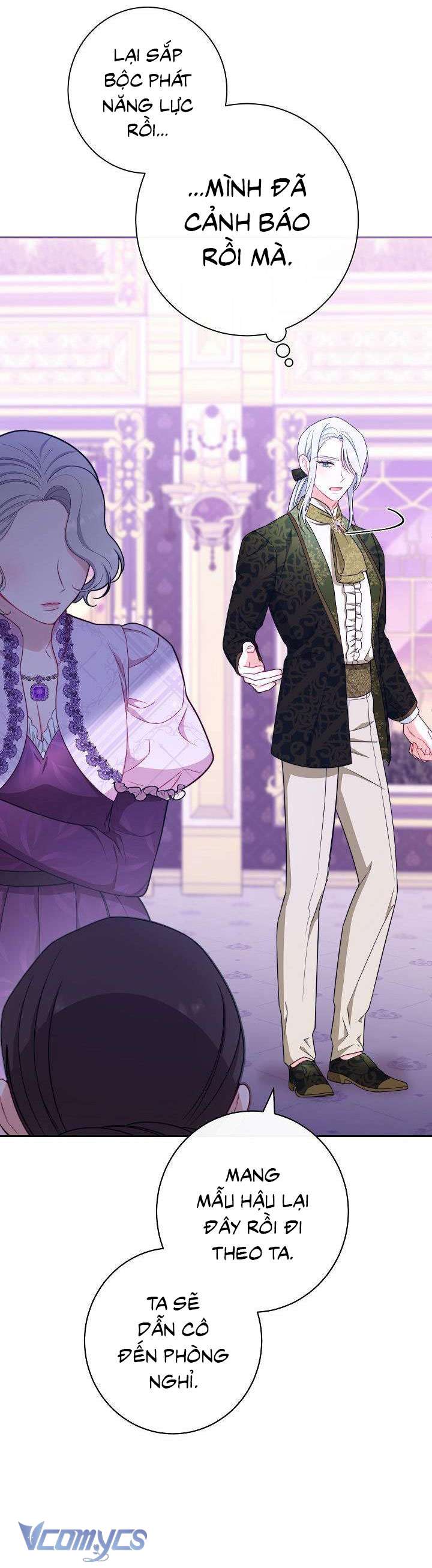 Hầu Gái Độc Quyền Của Hoàng Hậu Phản Diện Chapter 16 - Next Chapter 17