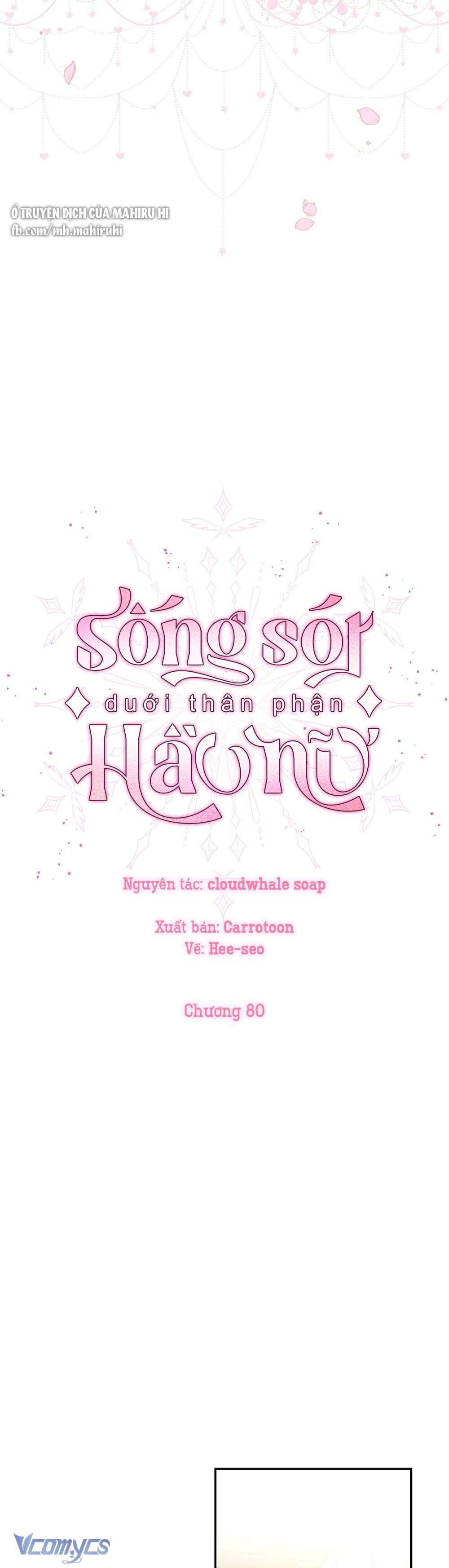 Sống Sót Dưới Thân Phận Hầu Nữ Chap 80 - Trang 2