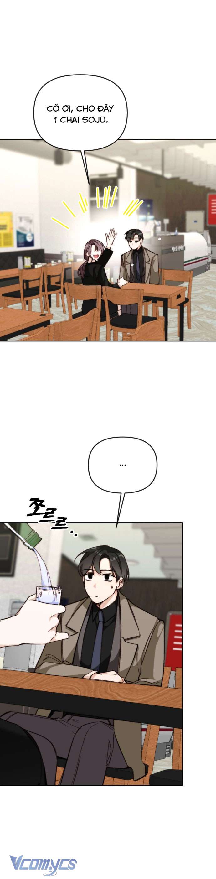 Ly Hôn Thì Dễ, Yêu Đương Mới Khó Chapter 12 - Trang 3