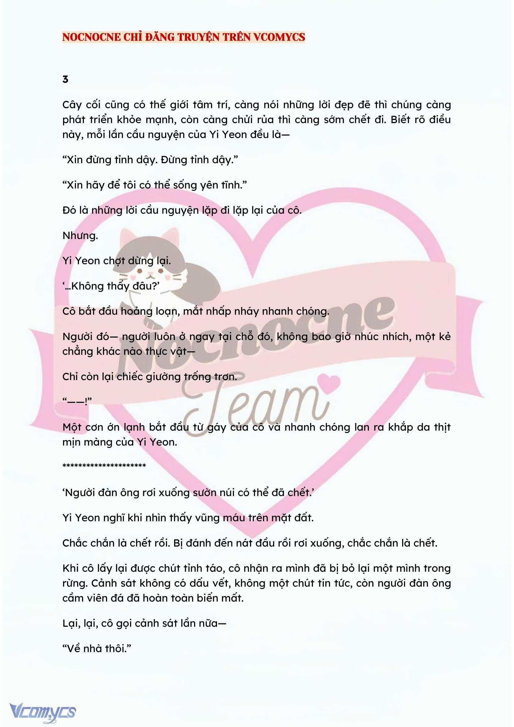 [NOVEL] BẪY HOA Chap 3 - Next Chap 4