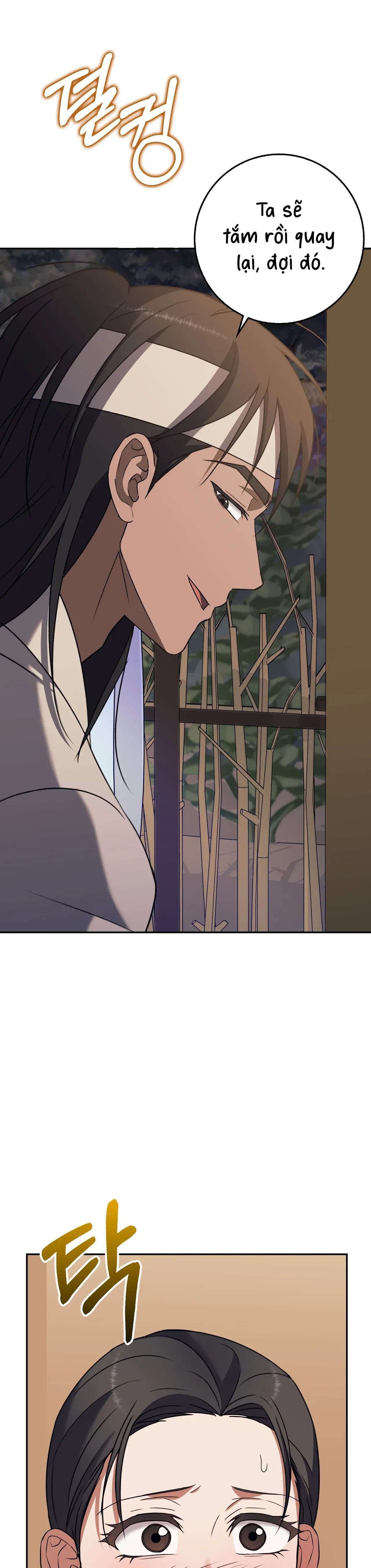 [ 18+ ] Người Bán Thịt Chap 5 - Trang 2