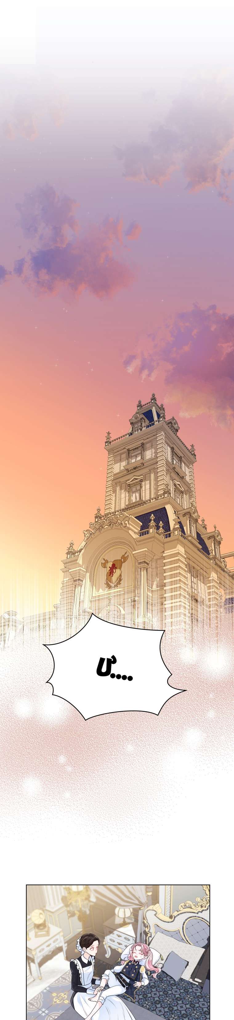 Thà Là Để Tôi Trở Thành Nữ Hoàng Chapter 7 - Trang 3