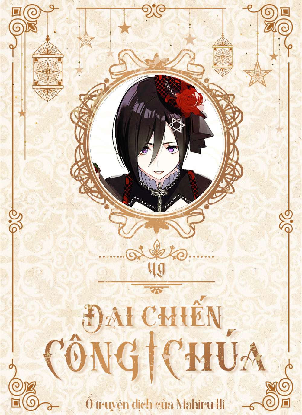 Đại Chiến Công Chúa Chapter 49 - Trang 4