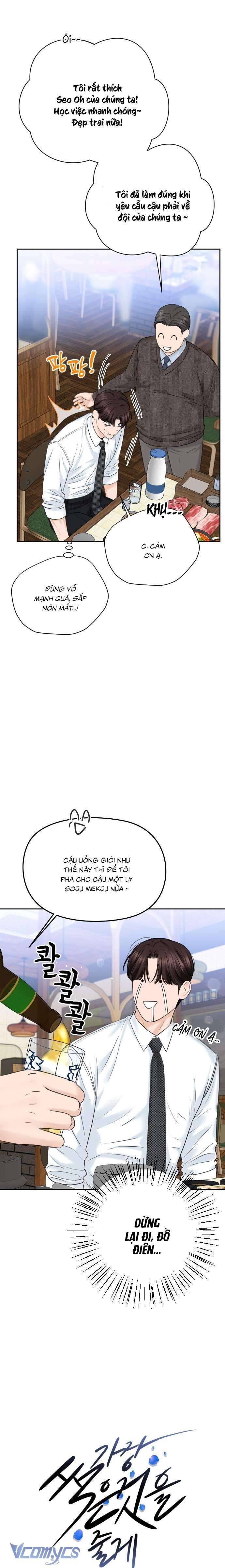 Dành Cho Anh Kết Cục Tồi Tệ Nhất Chap 18 - Trang 2