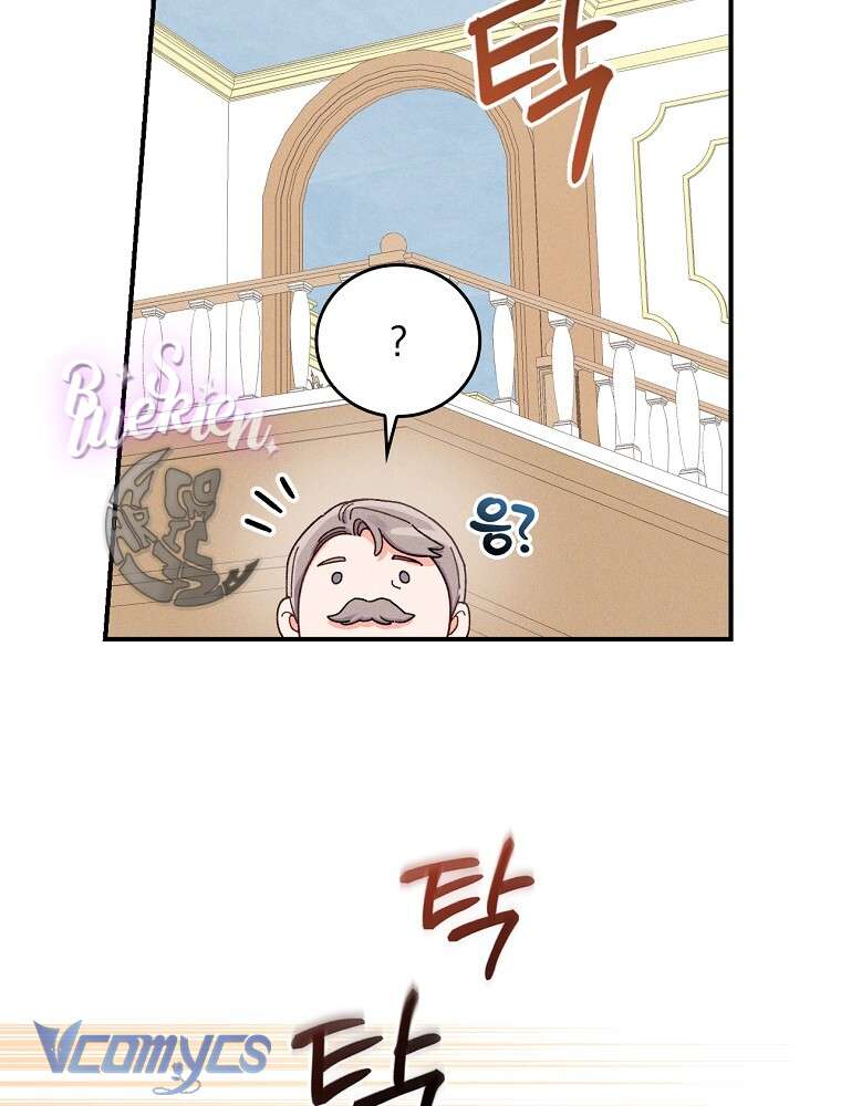 Chị Gái Của Nhân Vật Phản Diện Hôm Nay Cũng Đang Đau Khổ Chapter 35 - Trang 4