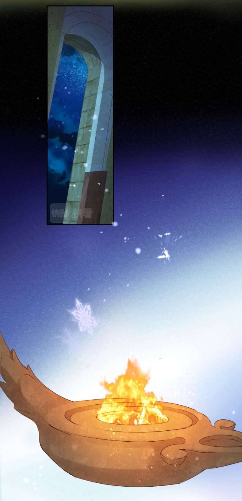 Địch Úc Đa Chi Ca Chapter 119 - Trang 4