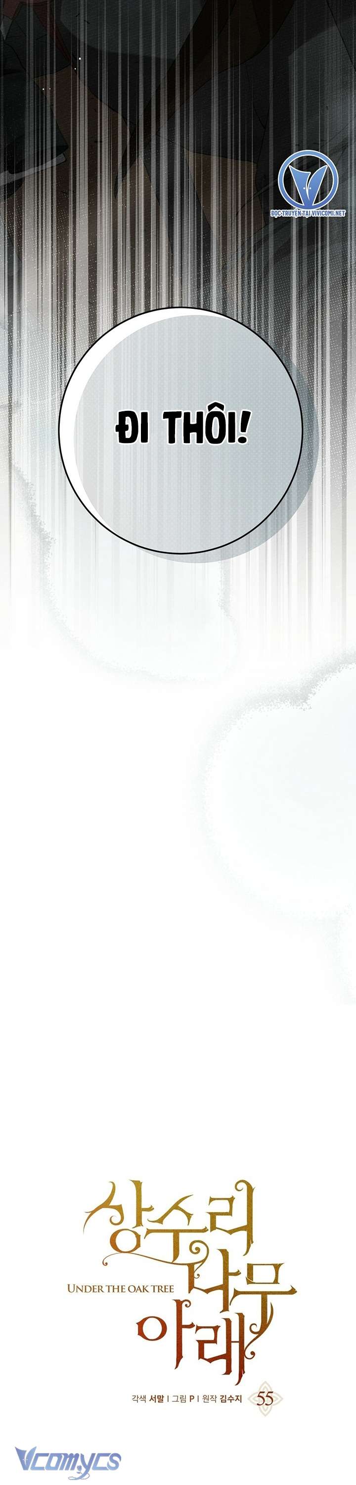 Dưới Bóng Cây Sồi Chap 55 - Next Chapter 55.1